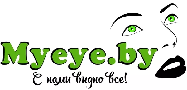 Myeye.by  - интернет-магазин контактных линз в Барановичах
